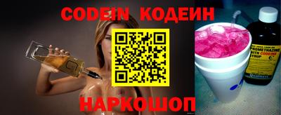 а пвп мука Берёзовский