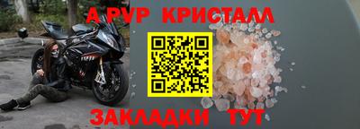 ПСИЛОЦИБИНОВЫЕ ГРИБЫ Беслан