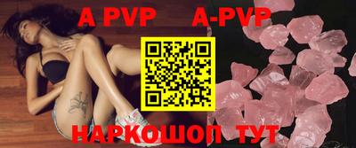 ПСИЛОЦИБИНОВЫЕ ГРИБЫ Беслан