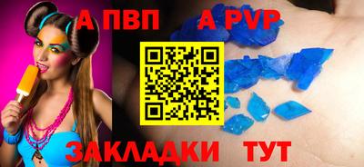 ПСИЛОЦИБИНОВЫЕ ГРИБЫ Беслан