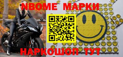 ПСИЛОЦИБИНОВЫЕ ГРИБЫ Беслан