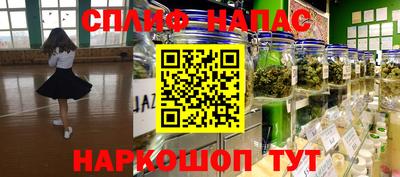 гашиш Новоалександровск