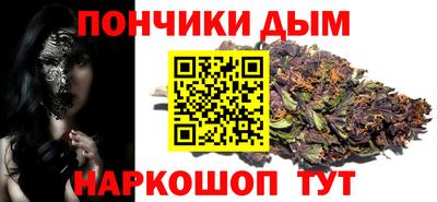 а пвп мука Берёзовский