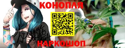 COCAINE Бийск