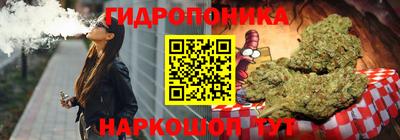 ПСИЛОЦИБИНОВЫЕ ГРИБЫ Беслан