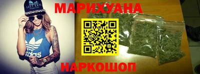 ALPHA PVP Нижний Тагил