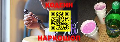 а пвп мука Берёзовский