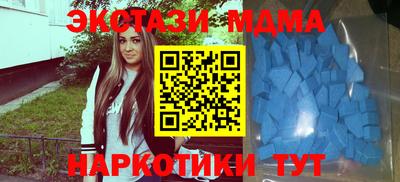 ПСИЛОЦИБИНОВЫЕ ГРИБЫ Беслан