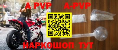 ПСИЛОЦИБИНОВЫЕ ГРИБЫ Беслан