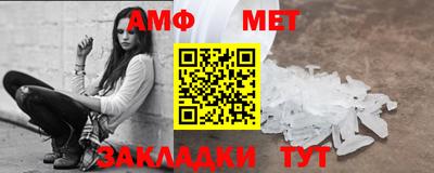 а пвп мука Берёзовский