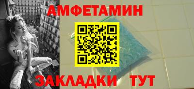ПСИЛОЦИБИНОВЫЕ ГРИБЫ Беслан