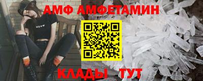 а пвп мука Берёзовский