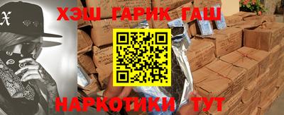 а пвп мука Берёзовский