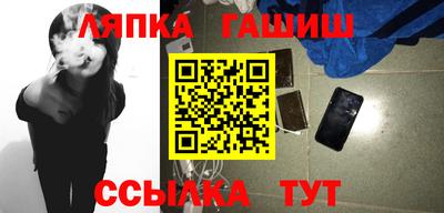 а пвп мука Берёзовский